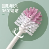 茶花 Туалетная щетка дома чистящая кисточка для туалета наседи на корточки яма для очистки щетки.