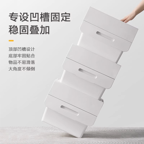 茶花塑料收纳箱家用超大容量整理储物周转箱玩具衣物服车载后备箱 - 图2