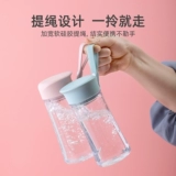 茶花 Водяная чашка пластиковая повседневная чашка летняя портативная спортивная портативная чашка детская чашка студенты девочки прозрачная бутылка с водой