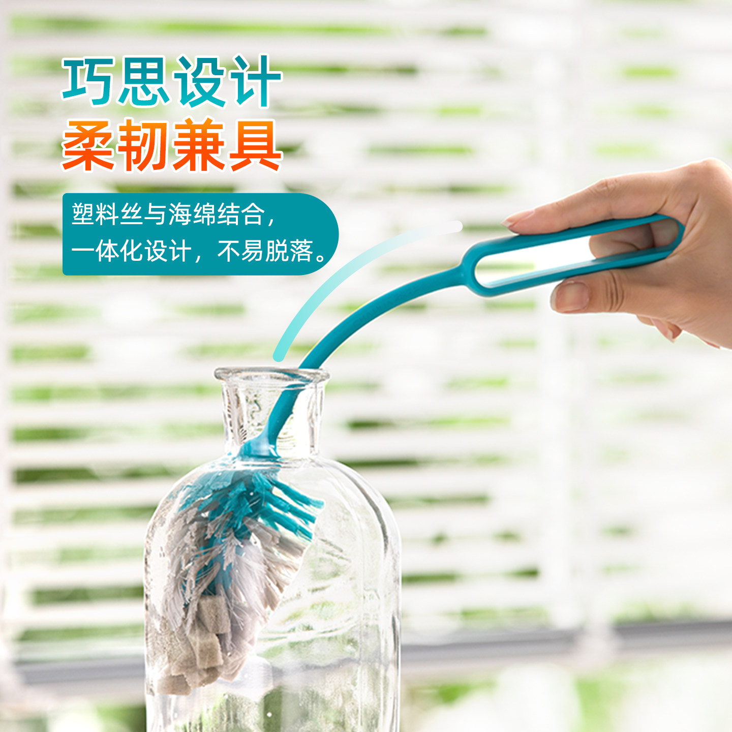 茶花杯刷长柄刷家用清洁刷海绵刷清洁刷专用奶瓶水杯清洗神器刷子,淘宝优惠券,粉丝福利购,淘宝优惠卷