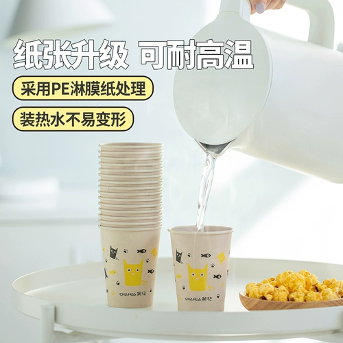 茶花 Большая безопасная белая цветная бумага без запаха, 40