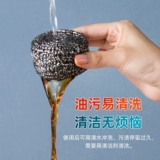 茶花 Металлическая стальная проволка из нержавеющей стали