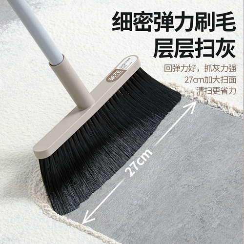 茶花 Метла набор домашняя метла Dustpan Комбинированная метла Кухня Шипкая метла Артефакт непредвзято.