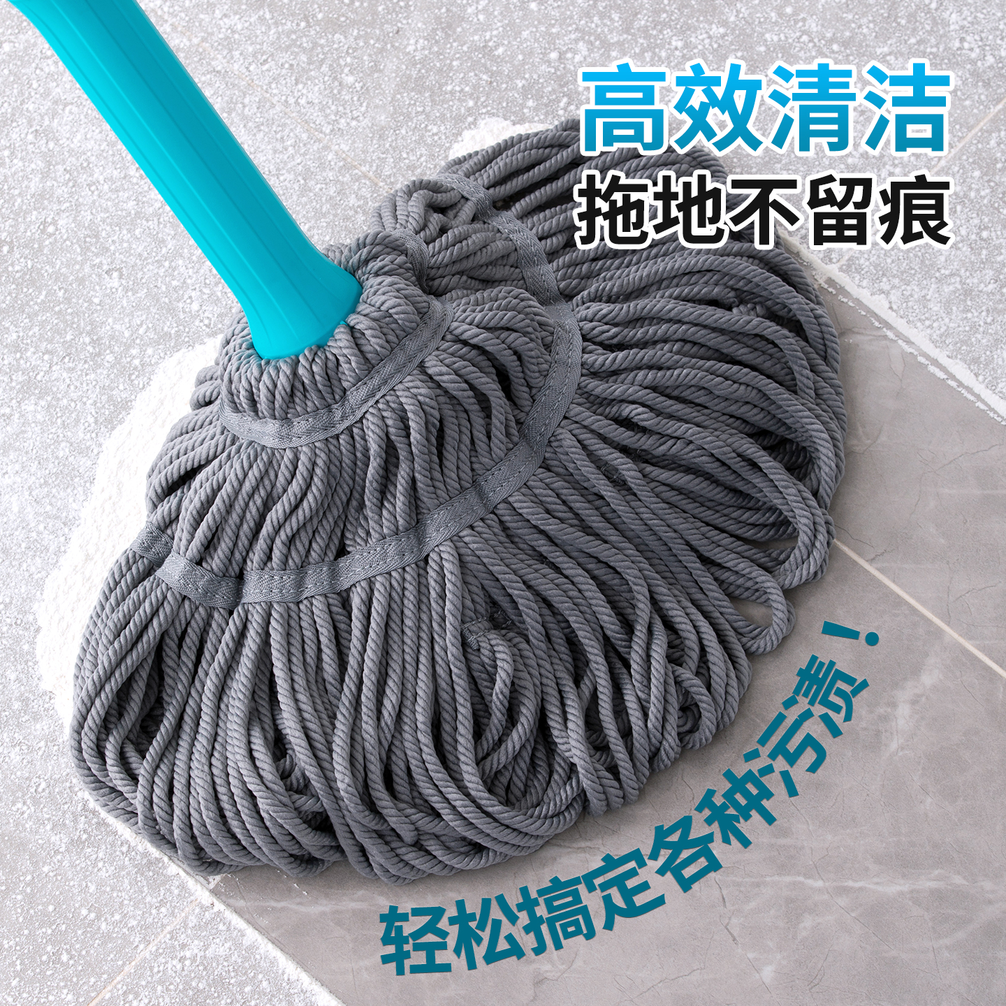 茶花拖把家用自拧水拖布旋转吸水手拧老式棉线拖把2023年新款地拖