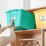 茶花 Пластиковый ящик для хранения, одеяло, вместительная и большая коробка для хранения