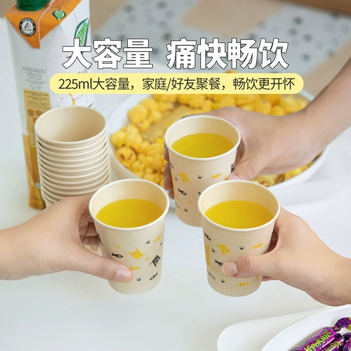 茶花 Большая безопасная белая цветная бумага без запаха, 40