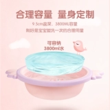 茶花 Средство детской гигиены, детский пластиковый мультяшный таз для новорожденных, увеличенная толщина