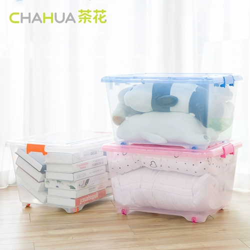 茶花 Пластиковый прозрачный ящик для хранения, большая игрушка