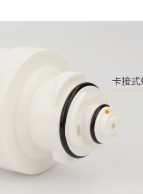 麦克罗美的E2S2卡接式滤芯PP棉前置后置RO膜套装美的净水器通用