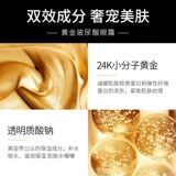 Осветляющий разглаживающий увлажняющий крем для глаз с гиалуроновой кислотой, против темных кругов под глазами, против морщин