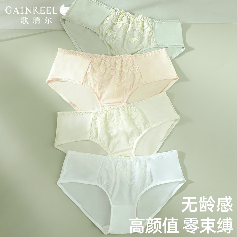 商品详情图片