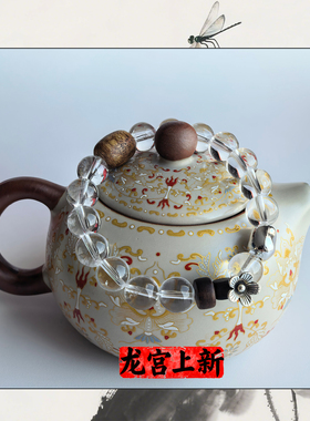 白水晶手链檀木手串