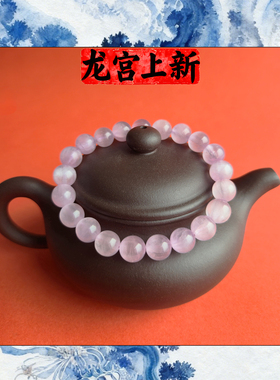 天然紫锂辉石手串紫水晶手链女生