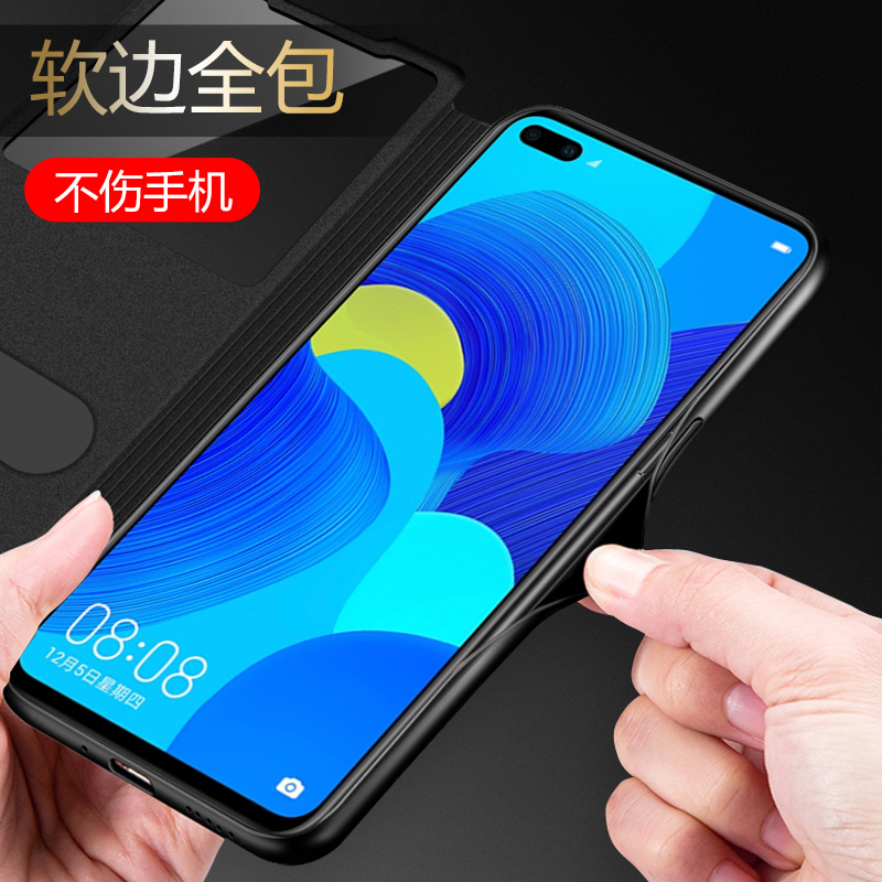 华为荣耀x50i+手机壳honor X50i十翻盖5G双面保护皮套LLY一AN00全包防摔LLYAN硅胶磨砂x软壳ANOO男女 - 图1