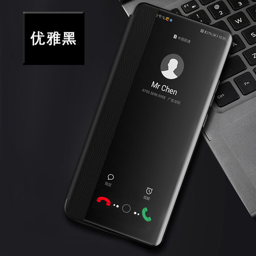 红米note12turbo手机壳Redminote12翻盖保护皮套外壳男not12trubo硅胶 Redminote12tubro新款高级感1tb新品-图0