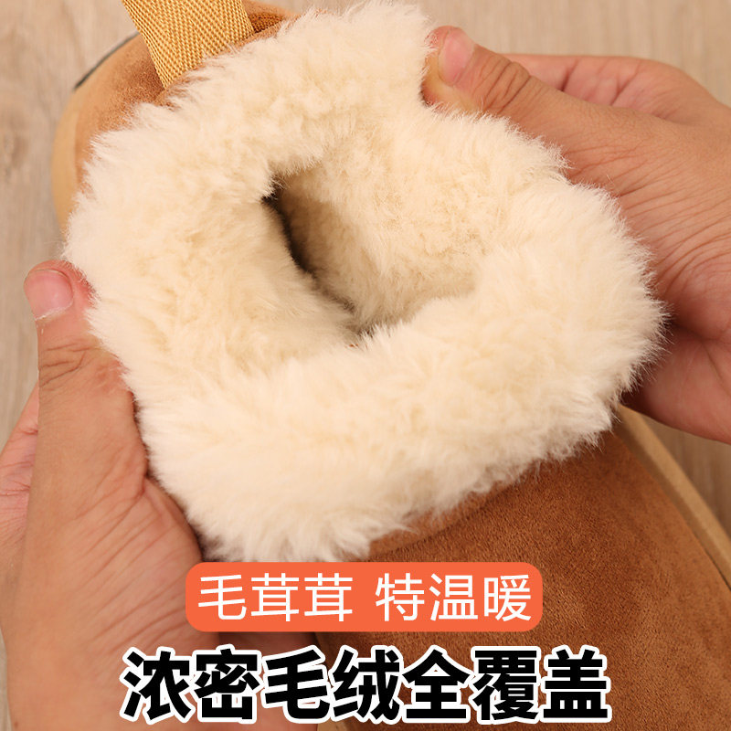 【加厚牛筋片底约5cm】高帮包跟男女冬季棉靴防滑棉靴拖鞋特暖,淘宝优惠券,粉丝福利购,淘宝优惠卷