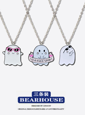 项链其他家合金万圣节礼物十字链