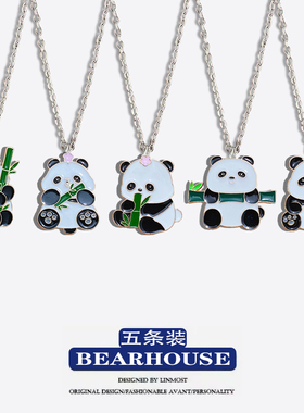 合金o字链通用项链锁骨链