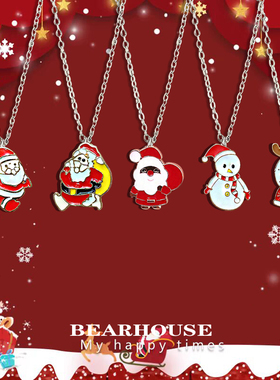 项链合金圣诞节礼物十字链通用