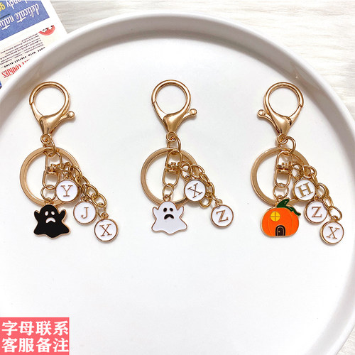 diy字母定制万圣节钥匙扣情侣女学生送同学礼物搞怪包包挂件配饰 - 图2