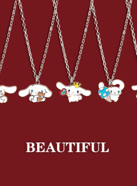 玉桂狗项链甜美女闺蜜合金吊坠