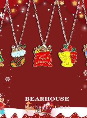 合金合金十字链通用圣诞节礼物