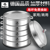 Auton Stainless Steel Special Size Commercial Steam Cage Home Large Capacity Oversized Steamer Coop Steam Drawer Steamed Stuffed Steam