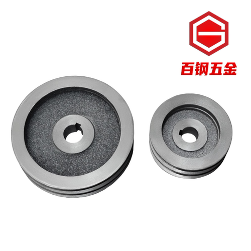 B型双槽皮带轮皮带盘三角皮带轮电机轮铸铁轮110-120-130-140-160 - 图1
