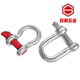 U-shaped snap-down lifting ring U-car lifting