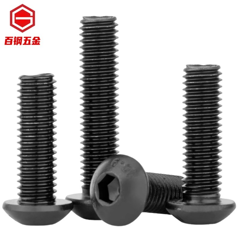 盒装10.9级半圆头内六角螺丝盘头蘑菇头螺钉ISO7380m3m4m5m6m8m10,淘宝优惠券,粉丝福利购,淘宝优惠卷