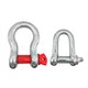 U-shaped snap-down lifting ring U-car lifting