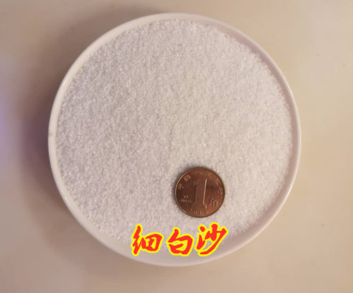 黄金沙三湖南美缸鼠鱼底砂鱼缸造景底沙河沙黄色细沙化妆沙水草砂 - 图3