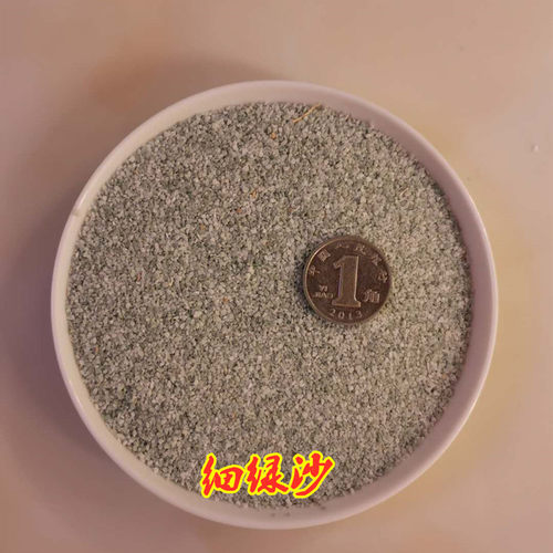 黄金沙三湖南美缸鼠鱼底砂鱼缸造景底沙河沙黄色细沙化妆沙水草砂 - 图2