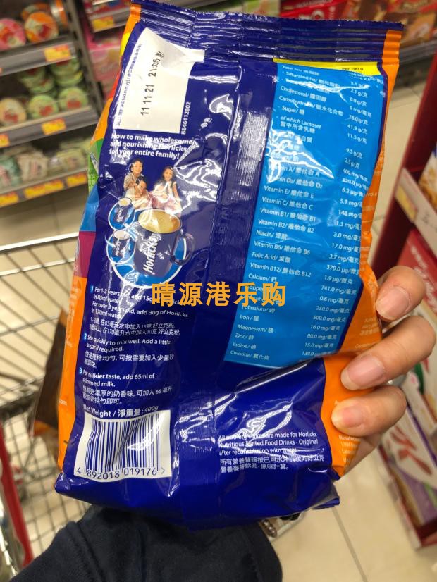 香港代购 英国好立克  營養麥芽飲品 1000g 400g即冲麦精 包装 - 图2