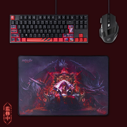 dnf光环DNF地下城与勇士巴卡尔焚烬龙焰光环装扮光环CDK特效炫彩通用