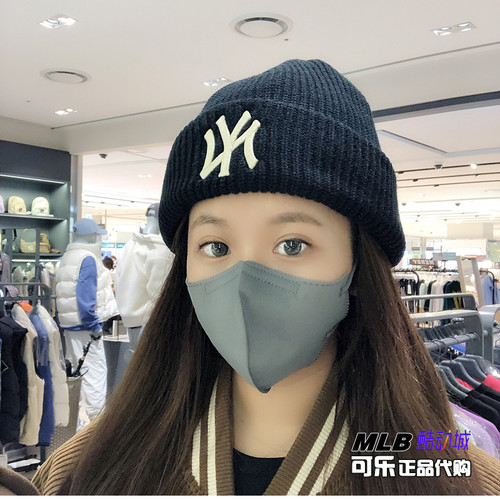 韩国正品MLB帽子2025新款冬季NY针织帽保暖毛线帽男女百搭LA冷帽 - 图1