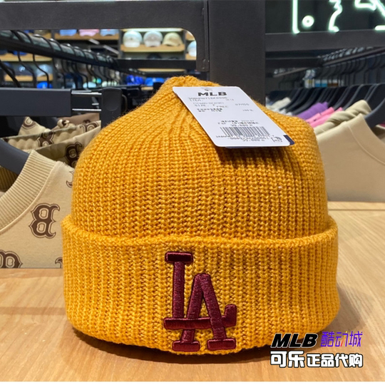 韩国正品MLB冬季刺绣大标毛线帽ny洋基队保暖针织帽男女冷帽BNM07