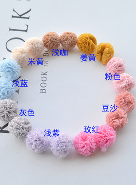 布艺手工发绳饰品配件