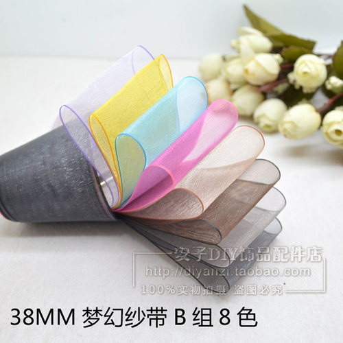 38MM梦幻雪纱丝带缎带diy发夹材料热卖手工头饰发饰发箍配件D5-1 - 图1