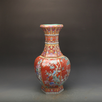 Dry Longhong Red Ground Pink Flowers Bird Six-party Bottle Antique Ancient Play Jingdezhen Antique Porcelain Collection
