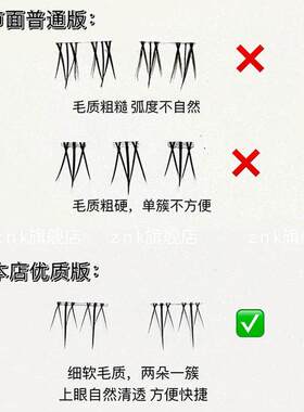 新升级！芝士可10排双尖