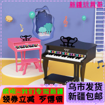 Nameta Baby Early Teach Children Small Piano Toys Wooden Kids Can Play Home 30 Key Mechanical Wooden Triangle