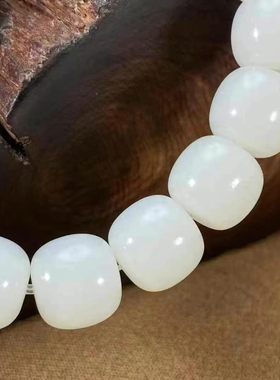 保真正品新疆和田玉籽料老型珠手串手链羊脂级油性出色