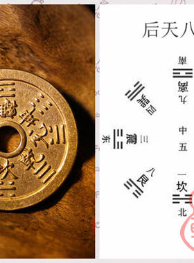 古法纯铜八卦儿童保平安饰品吊坠