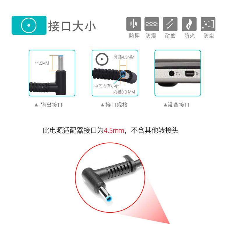 华硕A豆ADOL14V电源适配器无畏15 16 M1605Y笔记本充电器19V3.42A - 图0