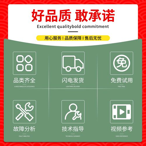 适用三洋滚筒洗衣机配件XQG65-L903BCX BHS BCS三脚架轴承水封圈 - 图0
