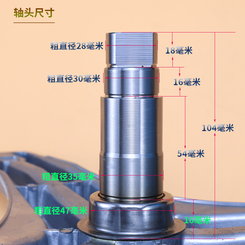 适用美的滚筒洗衣机配件三脚架轴承原装MG80-1232E(S) -K1230E(S) - 图0