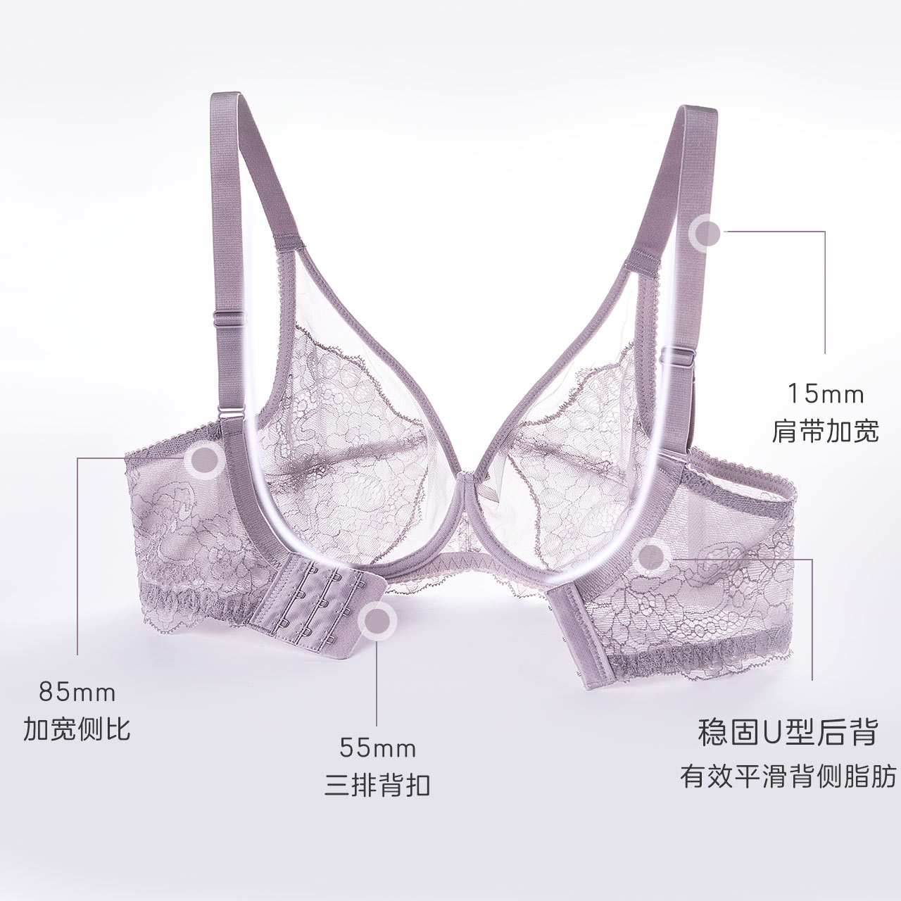  欧迪芬内衣文胸