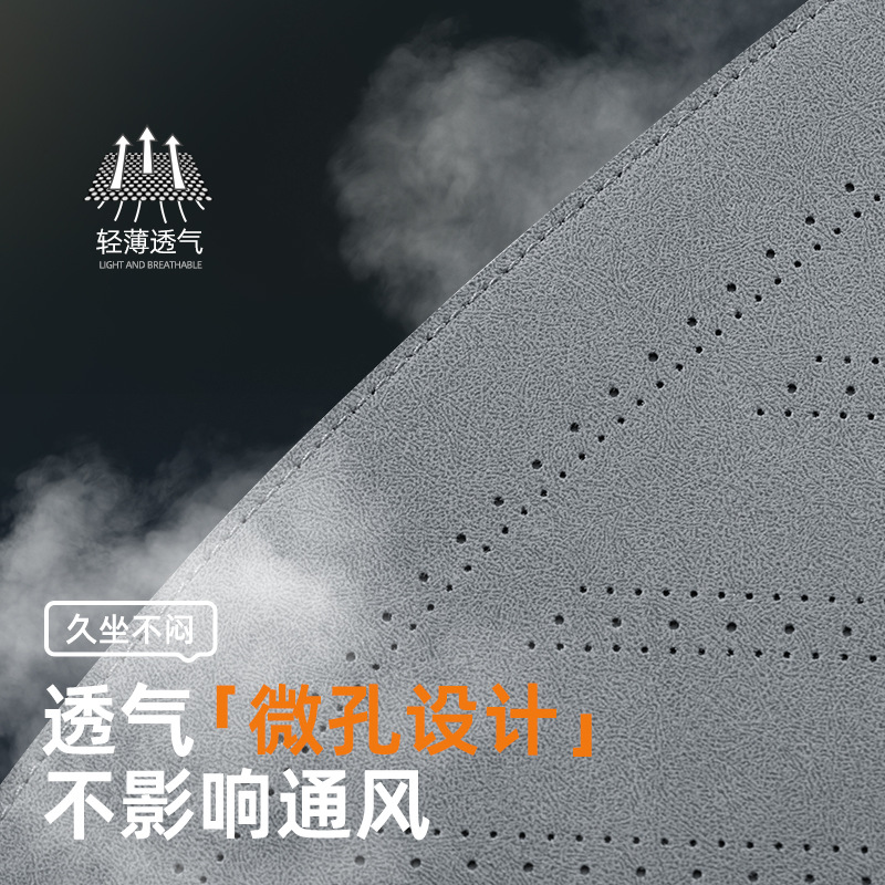 乔氏汽车座套通用四季坐垫半包坐套翻毛皮坐垫车内座椅套后排坐垫