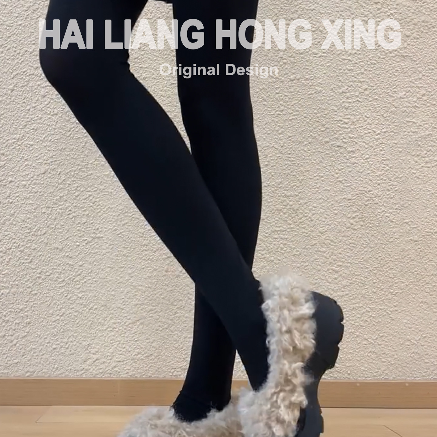 自留款~复古增高厚底加绒乐福鞋女新款毛毛单鞋粗跟小皮鞋雪地靴,淘宝优惠券,粉丝福利购,淘宝优惠卷